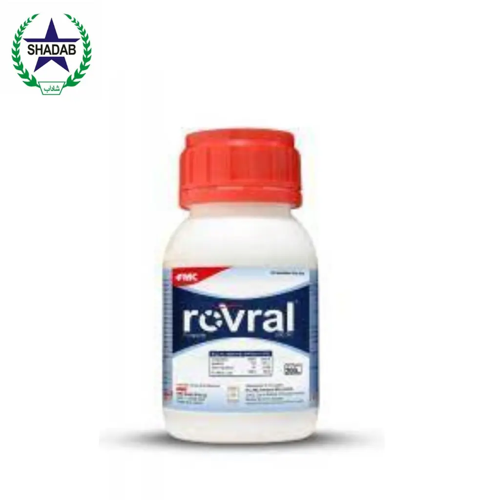 FMC ROVRAL Iprodione fungicide 500sc| Shadabagri.com